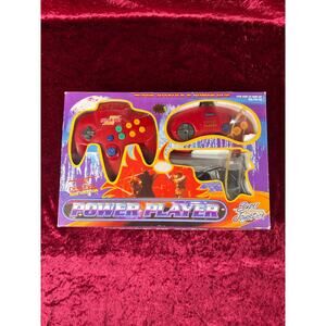 Vintage Collectibles - Power Player Game System - Super Joystick and Power Gun